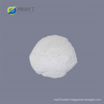 Food additive sweetener Fructooligosaccharides 308066-66-2